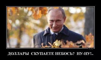 Прикрепленное изображение: 10429327_586757381453589_7738318842609383628_n (2).jpg